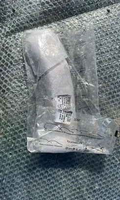 Seat Ateca Front arch trim 575853026G