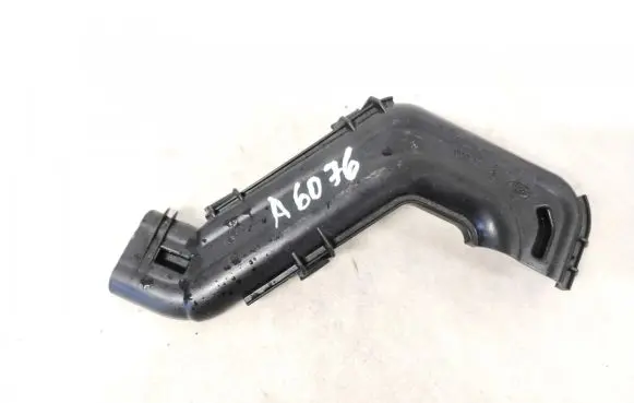 Land Rover Discovery Sport Other interior part
