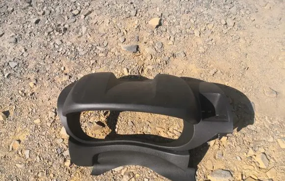 Dashboard trim