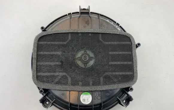 Subwoofer speaker