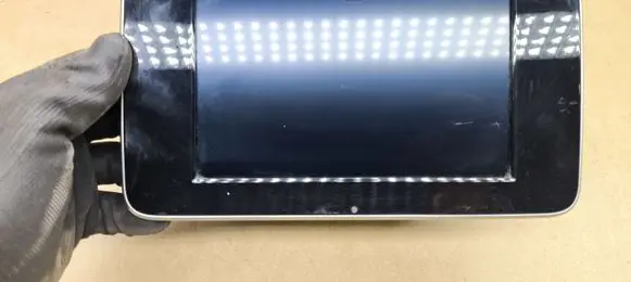 Screen/display/small screen