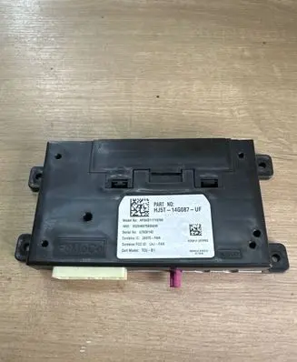 Tailgate/trunk control unit/module