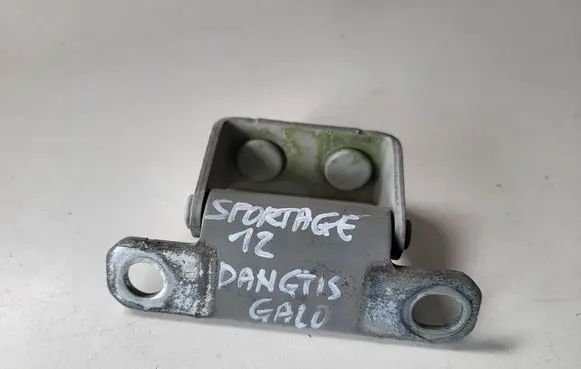 KIA Sportage Tailgate/trunk/boot hinge
