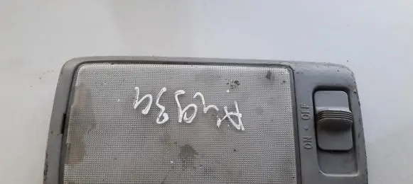 Subaru Legacy Rear seat light