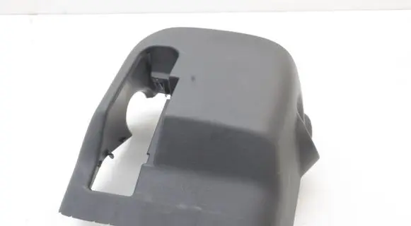 Toyota Auris E180 Steering wheel column trim 4528702390
