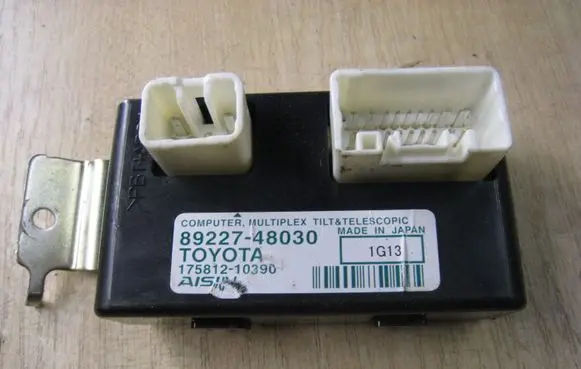 Lexus RX 450H Other control units/modules 8922748030