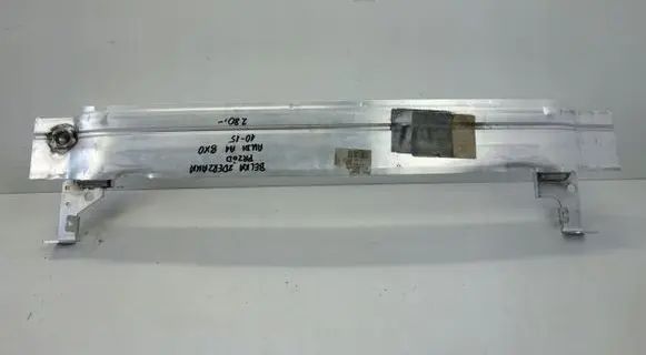 Audi A1 Front bumper cross member 8X0809109C