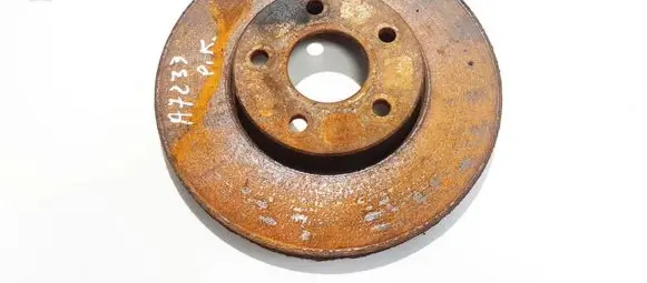 Volvo V50 Front brake disc ventiliuojamas