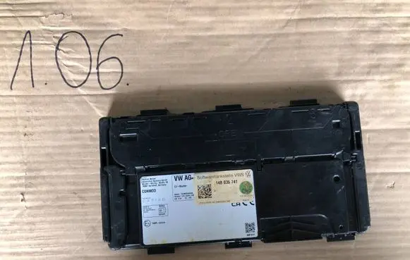 Volkswagen ID.7 Other control units/modules 14B035741