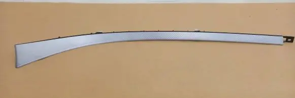 Jaguar XE Dashboard glove box trim GX73640E72B