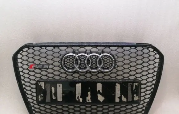 Audi RS5 Front grill 8T0853651J