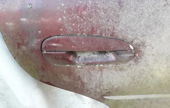 Mitsubishi Galant Front door exterior handle