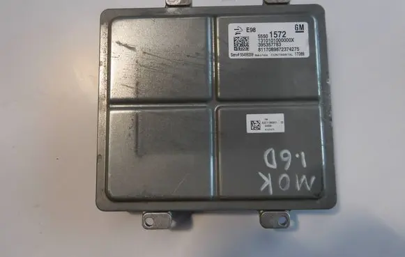 Engine control unit/module