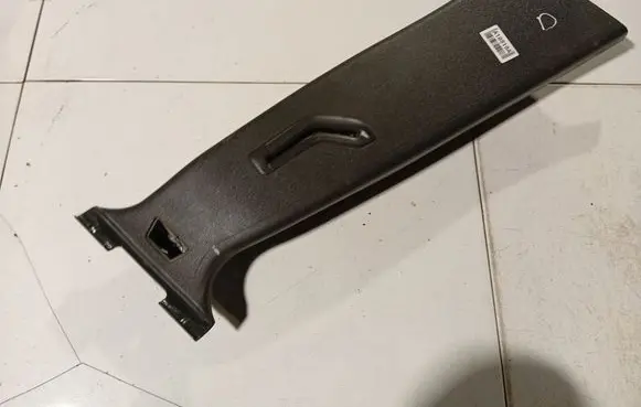 Volvo V50 (D) pillar trim (bottom) 9486846RH