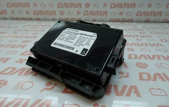 Voice control module