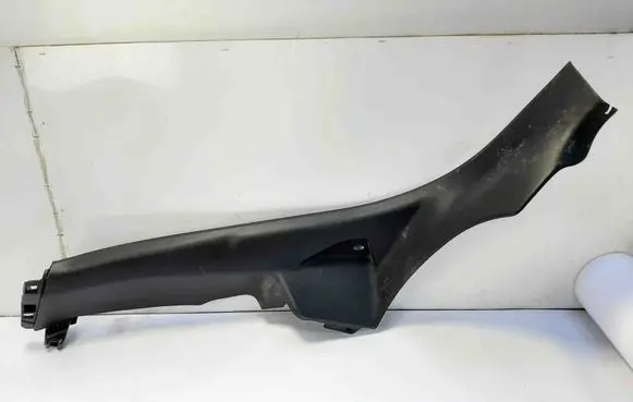 Citroen C4 Cactus Rear sill trim cover 9801353677