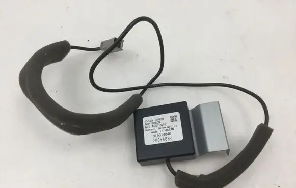 Nissan 350Z GPS navigation control unit/module 25975CD000