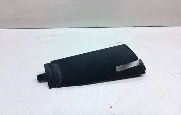 Nissan X-Trail T32 Other exterior part 904404CL0A