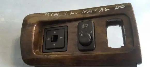Headlight level height control switch