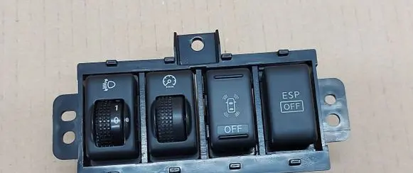 Renault Koleos I Tailgate/trunk/boot open switch 