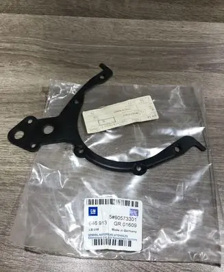 Opel Kadett E Oil pump 90573301 646913