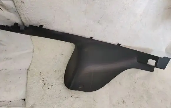 Renault Captur Rear sill trim cover 769535901R