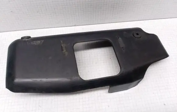 Volkswagen Transporter - Caravelle T4 Engine cover (trim) 074129900A