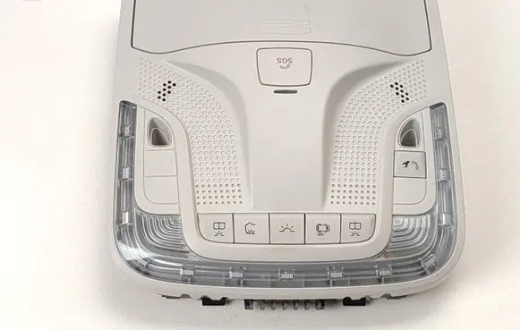 Mercedes-Benz Vito Viano W447 Headlining lighting console trim A4479005914 20260302HCR1432 4479005914