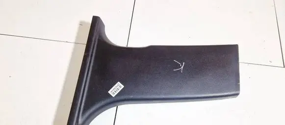 (B) pillar trim (top)