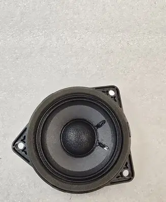 Front door speaker