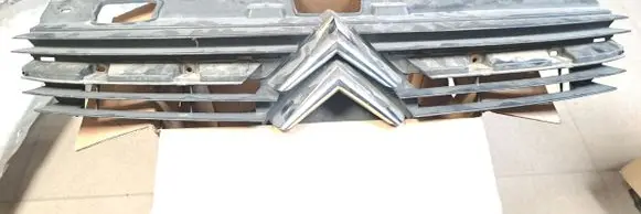 Citroen C5 Front bumper upper radiator grill 9636751980
