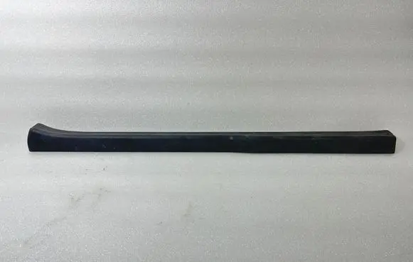 Front sill trim cover