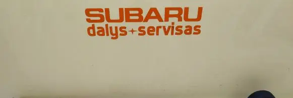 Subaru Forester SF Front wiper linkage 