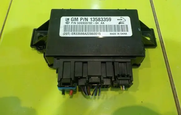 Opel Meriva B Other control units/modules 13583359