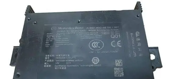 Mercedes-Benz CLS W257 Other control units/modules A2579008800