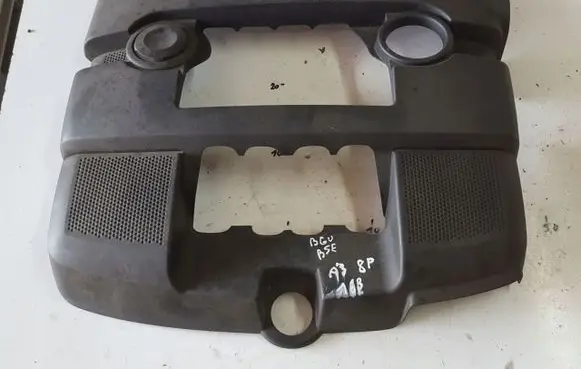 Engine cover (trim)