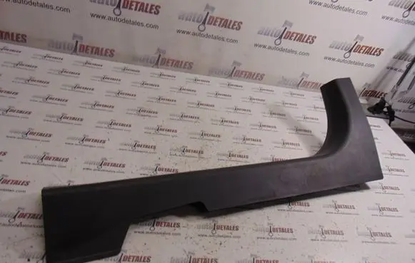Nissan Qashqai Front sill trim cover 769B5JD000