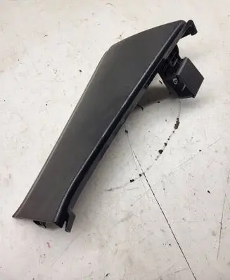 BMW X3 G01 Trunk/boot sill cover protection 7396613