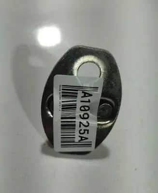 Skoda Superb B6 (3T) Rear door lock loop/hook striker 