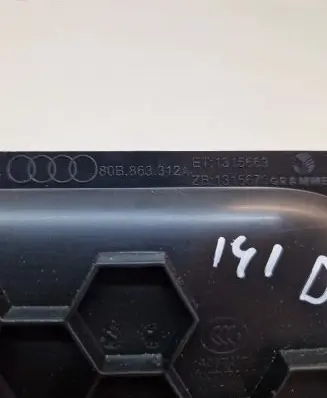 Audi Q5 SQ5 Other center console (tunnel) element 80B863312A