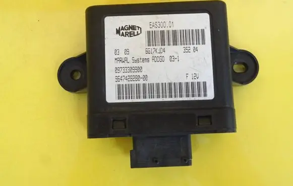 Peugeot 407 Fuel injection pump control unit/module 09733309900 964742828000 EAS30001