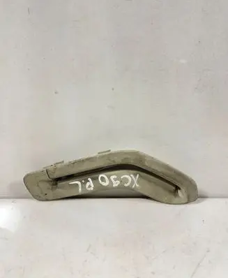 Volvo XC90 Seat belt trim RH1882