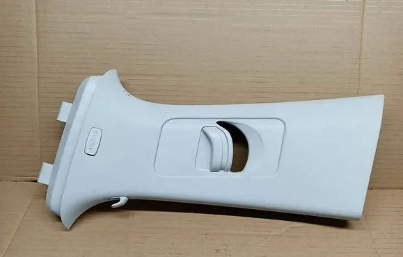Skoda Kodiaq Other sill/pillar trim element 565867243C 5900122112