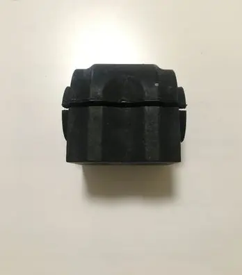 Land Rover Discovery 3 - LR3 Sway bar bush bracket, rear LR015336