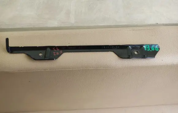 Battery bracket
