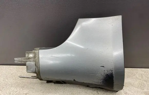Audi A4 S4 B7 8E 8H Side skirt rear trim 8E0853579C