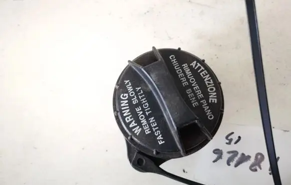 Hyundai Getz Fuel tank filler cap 
