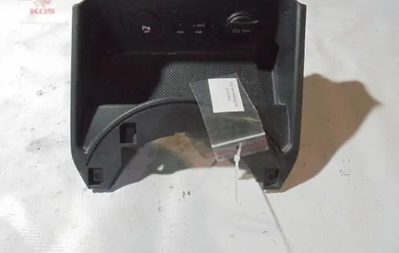 KIA Sportage 12 V Socket (front) 84631-3U010