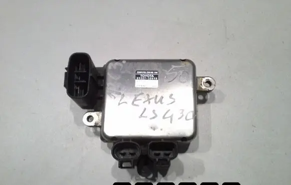 Mazda 2 Engine control unit/module 89257-3040
