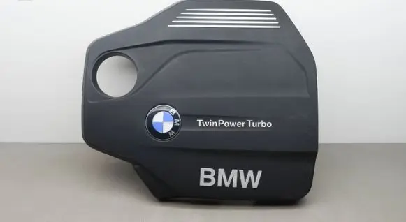BMW 1 F20 F21 Engine cover (trim) 8514202